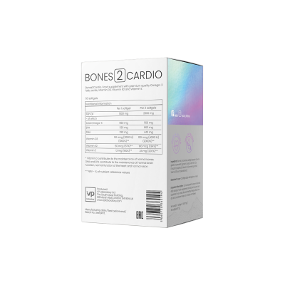 Bones2Cardio 60 гел-капсули | VPLab Bones2Cardio 60 гел-капсули | VPLab