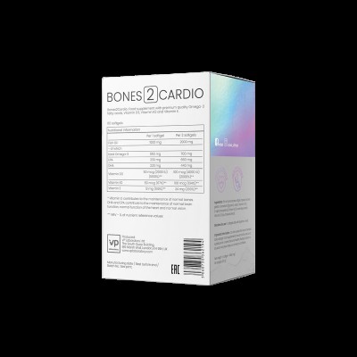 Bones2Cardio 60 гел-капсули | VPLab Bones2Cardio 60 гел-капсули | VPLab