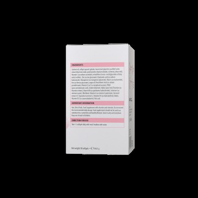 Ultra Women's Hair, Skin & Nails + Argan Oil 90 гел-капсули | VPLab