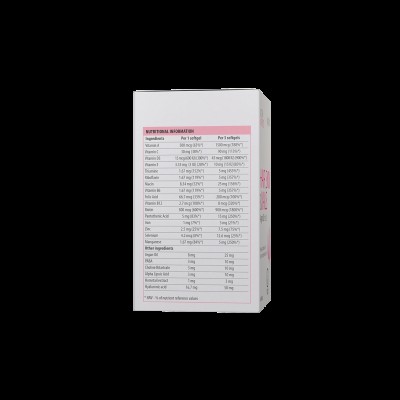 Ultra Women's Hair, Skin & Nails + Argan Oil 90 гел-капсули | VPLab