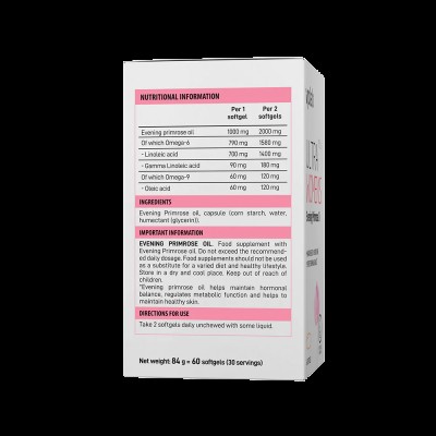 Ultra Women's Evening Primrose Oil 60 гел-капсули | VPLab