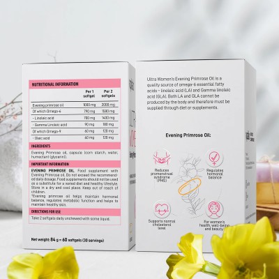 Ultra Women's Evening Primrose Oil 60 гел-капсули | VPLab