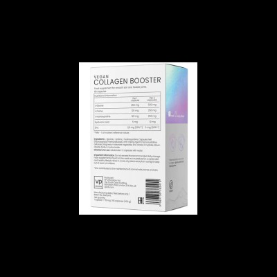 Vegan Collagen Booster 60 капсули | VPLab Vegan Collagen Booster 60 капсули | VPLab