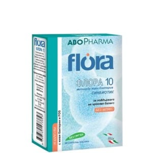 Flora 10 Синбиотик без мляко 15 капсули | AboPharma Flora 10 Синбиотик без мляко 15 капсули | AboPharma