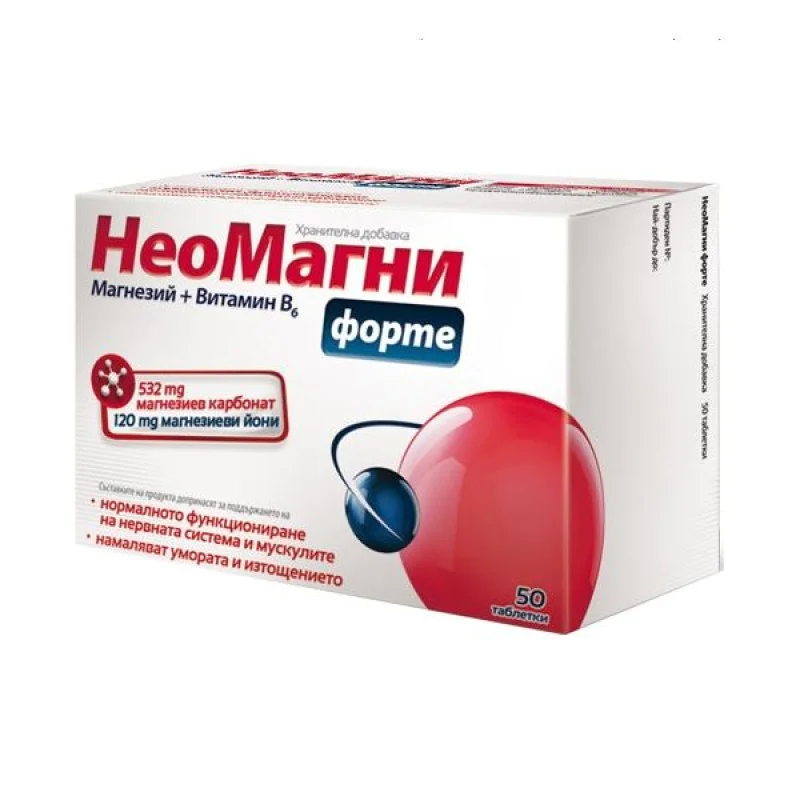 NeoMagni Forte 50 таблетки | Aflofarm NeoMagni Forte 50 таблетки | Aflofarm