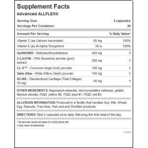 Advanced AllFlex - 60 капсули | Allmax Nutrition
