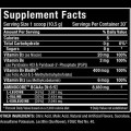 AminoCore BCAA - Диня 315 г | Allmax Nutrition