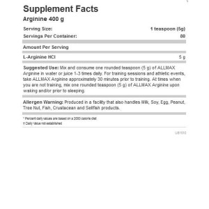 Arginine HCL - 400 г | Allmax Nutrition