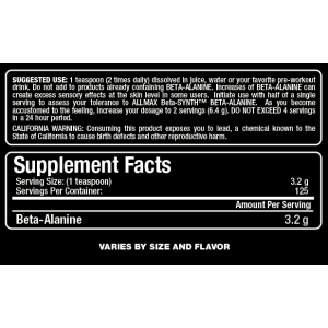 Beta Alanine - 400 г | Allmax Nutrition