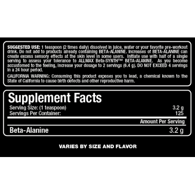 Beta Alanine - 400 г | Allmax Nutrition