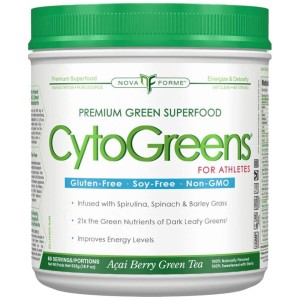 Cyto-Greens - 535 г | Allmax Nutrition