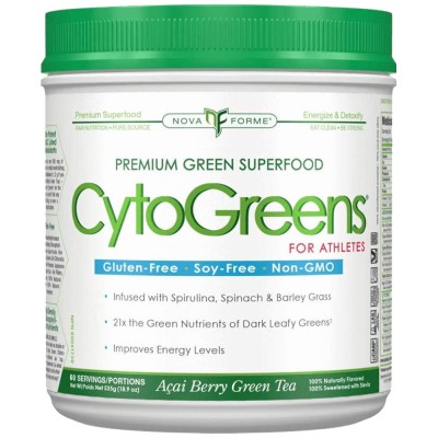 Cyto-Greens - 535 г | Allmax Nutrition