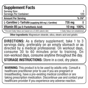 L-Carnitine - 120 капсули | Allmax Nutrition