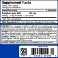 R-ALA 150 mg - 60 капсули | Allmax Nutrition