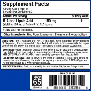 R-ALA 150 mg - 60 капсули | Allmax Nutrition