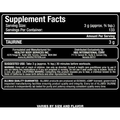 Taurine - 400 г | Allmax Nutrition Taurine - 400 г | Allmax Nutrition