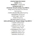 EAA | Essential Amino Acids Powder - Диня 532 грама