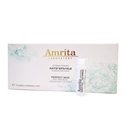 Активна терапия Анти бръчки за всеки тип кожа Perfect Skin  АНТИ БРЪЧКИ  Интензивна анти-бръчки терапия с ретинол  Amrita разработват една страхотна формула, която действа против процесите на ст Активна терапия Анти бръчки за всеки тип кожа Perfect Skin  