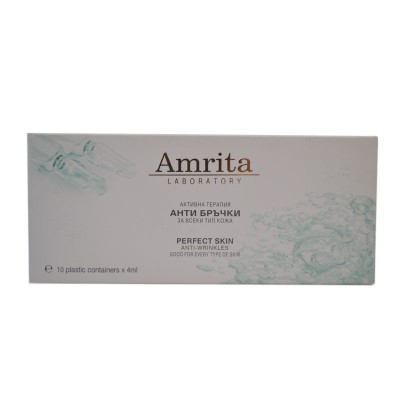 Активна терапия Анти бръчки за всеки тип кожа Perfect Skin  АНТИ БРЪЧКИ  Интензивна анти-бръчки терапия с ретинол  Amrita разработват една страхотна формула, която действа против процесите на ст Активна терапия Анти бръчки за всеки тип кожа Perfect Skin  