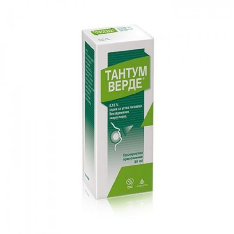 Тантум Верде спрей 1,5 мг 30 мл | Angelini