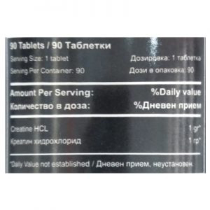 Креатин HCL 1000 мг 90 таблетки | Athlete's Nutrition