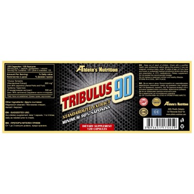 Tribulus 90 500 mg 120 capsules I Athletes Nutrition Понижава налягането в артериите Регулира кръвосъсирването Помага за подобряване нивата на тестостерон при мъжете Засилва плодовитостта Противора Tribulus 90 500 mg 120 capsules I Athletes Nutrition Пони