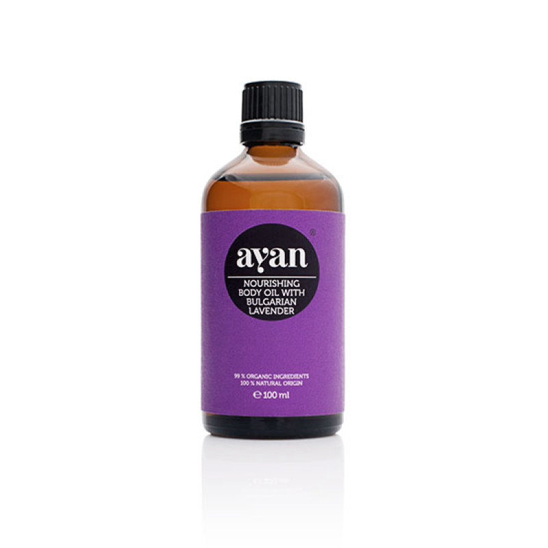 Подхранващо олио за тяло с лавандула 100 мл | Ayan