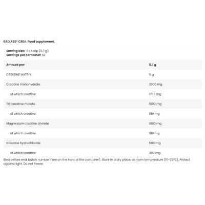 BAD ASS Crea | 4 Advanced Forms of Creatine Matrix - Lychee Fruit 300 г | BAD ASS