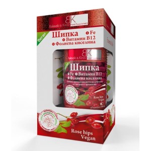 Rose Hips Vegan 60 капсули | Balevski & Kirov