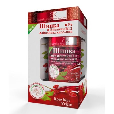 Rose Hips Vegan 60 капсули | Balevski & Kirov Засилва и стимулира имунното действие на организма Повишава защитните сили на организма Понижава опасността от депресия и тревожност Усилва производството Rose Hips Vegan 60 капсули | Balevski & Kirov 