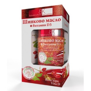 Rose Hips Vita D 500 мг 90 капсули | Balevski & Kirov