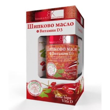 Rose Hips Vita D 500 мг 90 капсули | Balevski & Kirov  Засилва и активира имунните функции и защита на организма Подсилва физическата и умствената активност Подпомага сърдечно-съдовата и нервната сис Rose Hips Vita D 500 мг 90 капсули | Balevski &