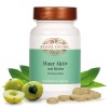 Haar Aktiv mit Biotin 125 таблетки | Barbel Drexel