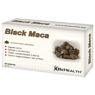Black Maca 600 мг 60 таблетки | Be Health Подобрява либидото Повишава енергията Поддържа нормалните функции на хормоналната система Натурален афродизиак За здрави кости Поддържа паметта и концентраци Black Maca 600 мг 60 таблетки | Be Health Подобрява либ