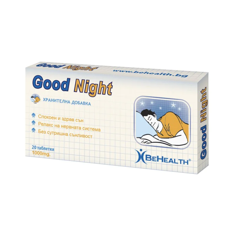 Good Night 1000 мг 20 таблетки | Be Health Високо качество, гарантирана ефикасност За по-добра памет, по-добра мисловна дейност, по-добра концентрация Поддържа мозъчните функции Срещу безсъние, умствена ум Good Night 1000 мг 20 таблетки | Be Health Високо
