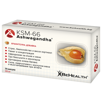 KSM-66 Ashwagandha 300 мг 30 капсули | BeHealth Ефективно намалява нивото на кортизол Увеличава мускулната маса и сила Най-висококачественият екстракт на ашваганда KSM-66 Високо съдържание на витанолиди KSM-66 Ashwagandha 300 мг 30 капсули | BeHealth Ефек