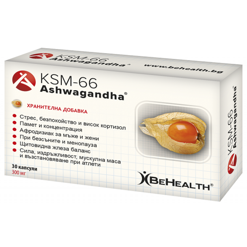 KSM-66 Ashwagandha 300 мг 30 капсули | BeHealth
