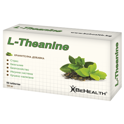 L-Theanine 100 мг 90 таблетки | BeHealth Успокоява и релаксира без сънливост Повишава устойчивостта на организма към стрес Улеснява запаметяването и концентрацията Намалява пристъпите на паника и тревожнос L-Theanine 100 мг 90 таблетки | BeHealth Успокояв