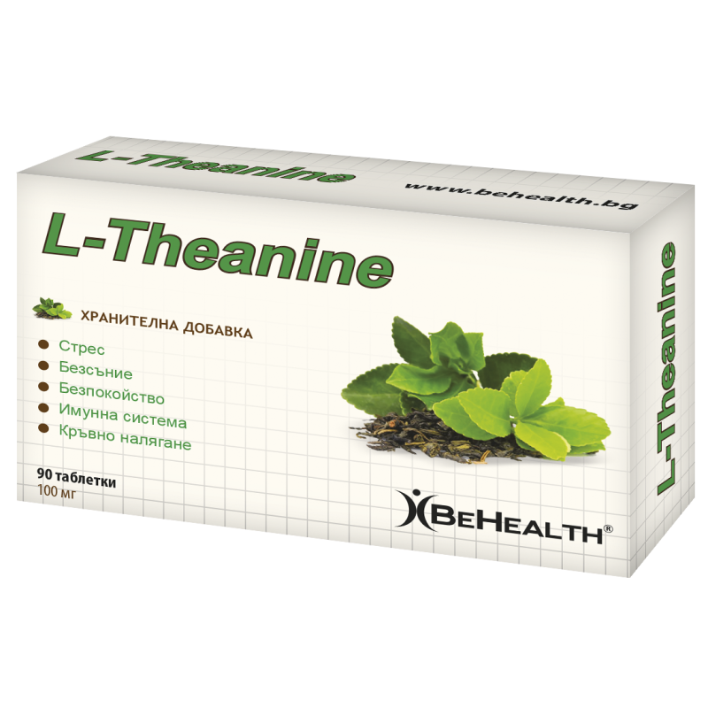 L-Theanine 100 мг 90 таблетки | BeHealth Успокоява и релаксира без сънливост Повишава устойчивостта на организма към стрес Улеснява запаметяването и концентрацията Намалява пристъпите на паника и тревожнос L-Theanine 100 мг 90 таблетки | BeHealth Успокояв