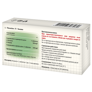 L-Theanine 100 мг 90 таблетки | BeHealth