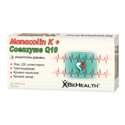 Monacolin K + Coenzyme Q10 530 мг 30 таблетки | BeHealth Грижи се за сърдечното здраве и ритъм Регулира нивата на триглицеридите в кръвта Предпазва от високи стойности на лош холестерол Монаколин К + Коенз Monacolin K + Coenzyme Q10 530 мг 30 таблетки | B