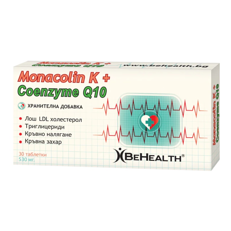 Monacolin K + Coenzyme Q10 530 мг 30 таблетки | BeHealth Грижи се за сърдечното здраве и ритъм Регулира нивата на триглицеридите в кръвта Предпазва от високи стойности на лош холестерол Монаколин К + Коенз Monacolin K + Coenzyme Q10 530 мг 30 таблетки | B