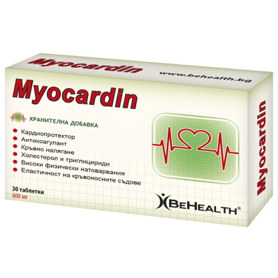 Myocardin 600 мг 30 таблетки | BeHealth