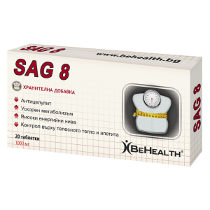 SAG 8 Нова Формула 30 таблетки | BeHealth