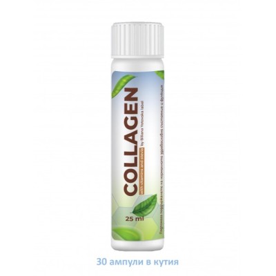 Collagen 10 000 mg + Vitamins & Stevia 25 мл 1 доза | Biliana Yotovska