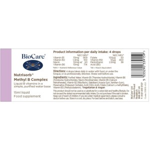 Nutrisorb Течен витамин B 15 мл | BioCare