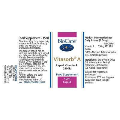 Nutrisorb Течен витамин А 15 мл | BioCare Nutrisorb Течен витамин А 15 мл | BioCare