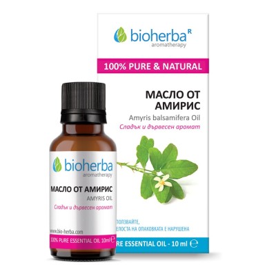 Аmyris Oil 10 мл | Bioherba Естествен продукт Срещу депресия и тревожни мисли Насърчава продължителния и качествен сън Етерично Масло от Амирис е на топ цена от Bioherba Какво знаем за Етерично Масло Аmyris Oil 10 мл | Bioherba Естествен продукт Срещу деп