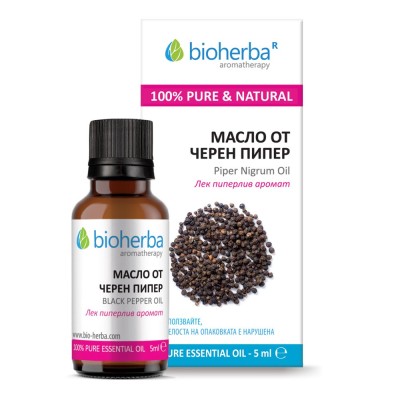 Black Pepper Oil 10 мл | Bioherba Естествен продукт Регулира кръвното налягане Притежава забележителни свойства Етерично Масло от Черен Пипер е на топ цена от Bioherba Какво знаем за Етерично Масло о Black Pepper Oil 10 мл | Bioherba Естествен продукт Рег