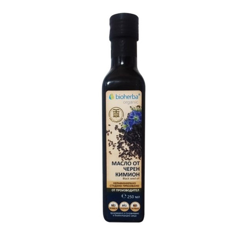 Black Seed Oil 250 мл | Bioherba